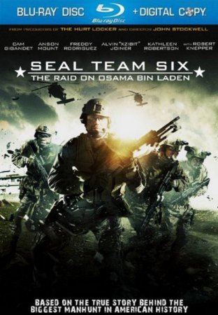 В хорошем качестве  Кодовое имя «Джеронимо» / Seal Team Six: The Raid on Osama Bin Laden (2012)