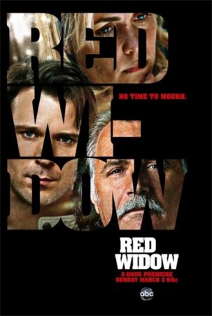Сериал Красная вдова / Red Widow - 1 сезон (2013)