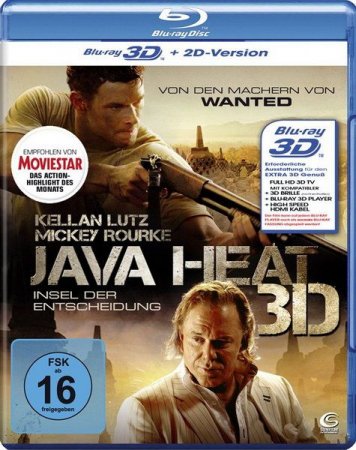 В хорошем качестве  Зной Явы / Java Heat (2013)