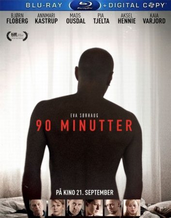 В хорошем качестве  90 минут (2012)