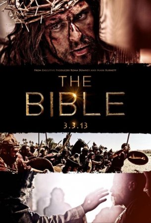 Сериал  Библия - 1 сезон (2013)