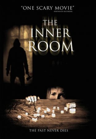 В хорошем качестве  Внутреннее пространство / The Inner Room (2011)