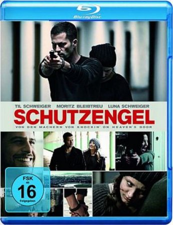 В хорошем качестве  Ангел-хранитель / Schutzengel (2012)