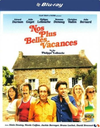 В хорошем качестве  Наши лучшие каникулы / Nos plus belles vacances (2012)