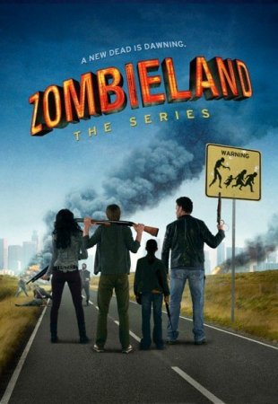 Сериал  Зомбиленд / Zombieland - 1 сезон (2013)