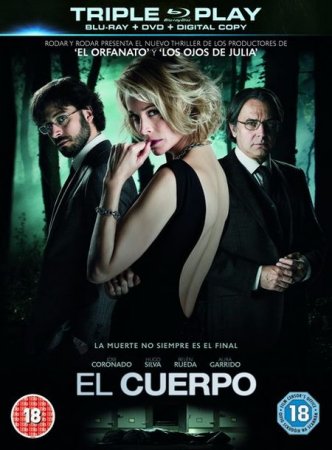 В хорошем качестве  Тело / El cuerpo (2012)