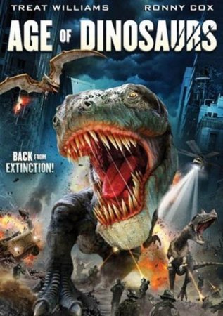 В хорошем качестве Эра динозавров / Age of Dinosaurs (2013)