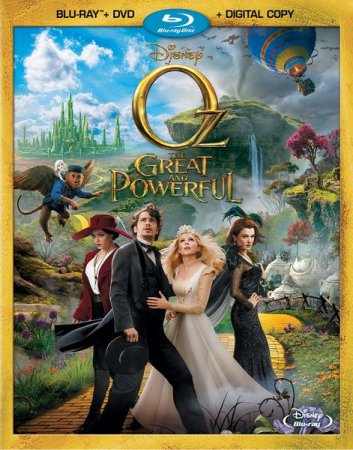 В хорошем качестве Оз: Великий и Ужасный / Oz the Great and Powerful (2013)