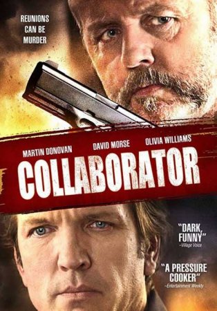 В хорошем качестве  Сотрудник / Collaborator (2011)