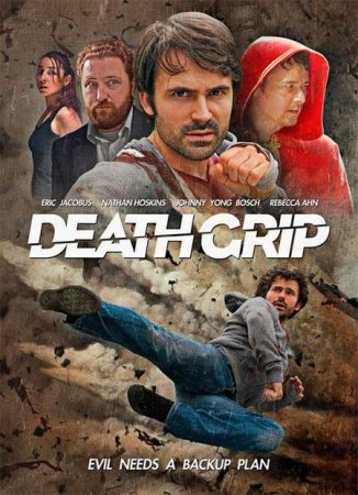 В хорошем качестве  Мертвая хватка / Death Grip (2012)