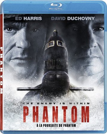 В хорошем качестве Фантом / Phantom (2013)