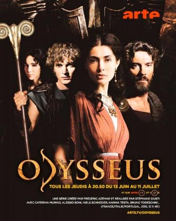 Сериал Одиссей / Odysseus - 1 сезон (2013)