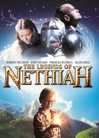 В хорошем качестве Легенды Нетайи / The Legends of Nethiah (2012)