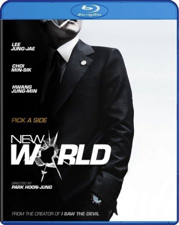 В хорошем качестве Новый мир / New World (2013)