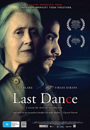 В хорошем качестве Последний танец / Last Dance (2012)