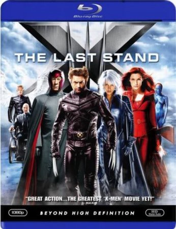 В хорошем качестве  Люди Икс: Последняя битва / X-Men: The Last Stand (2006)