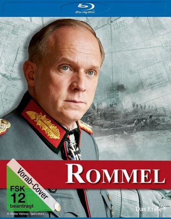 В хорошем качестве  Роммель / Rommel (2012)