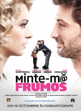 В хорошем качестве Солги красиво / Minte-ma frumos (2012)
