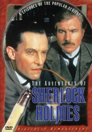 Сериал Приключения Шерлока Холмса / The Adventures of Sherlock Holmes [1984-1994]