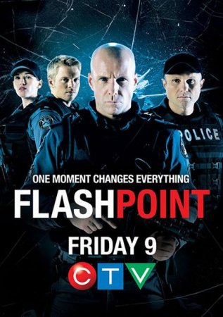 Сериал  Горячая точка / Flashpoint - 5 сезон (2012)