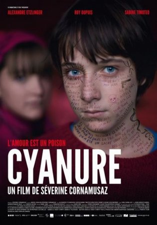 В хорошем качестве  Цианид / Cyanure (2013)