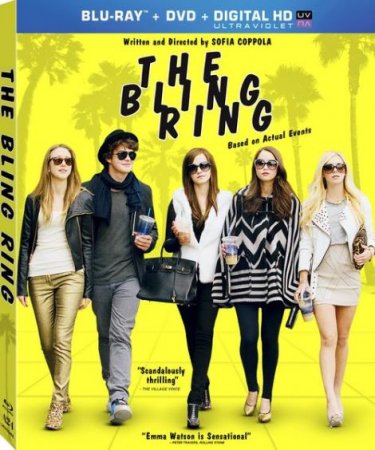 В хорошем качестве  Элитное общество / The Bling Ring (2013)
