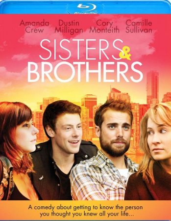 В хорошем качестве Сестры и братья (2011)