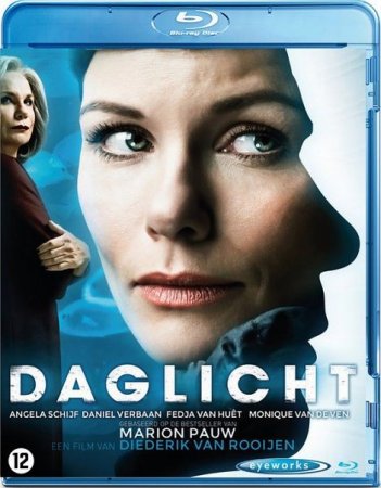 В хорошем качестве  Дневной свет / Daglicht (2013)