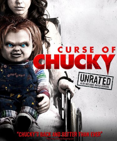 В хорошем качестве Проклятие Чаки / Curse of Chucky (2013)