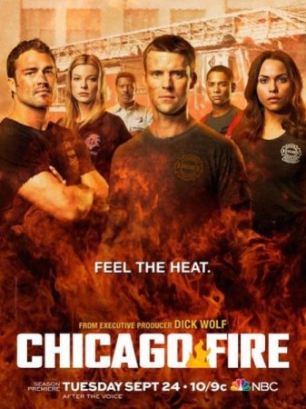 Сериал Пожарные Чикаго / Chicago Fire - 2 сезон [2013]