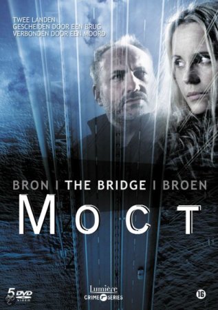 Сериал  Мост / Broen / The Bridge  - 2 сезон (2013)