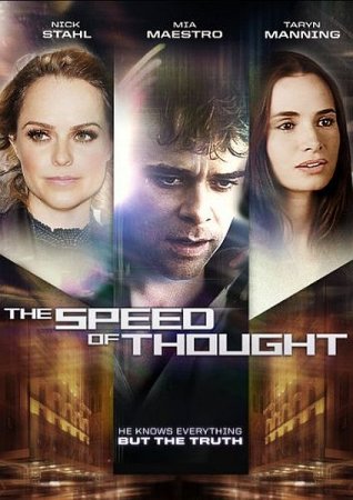 В хорошем качестве Скорость мысли / The Speed of Thought (2011)