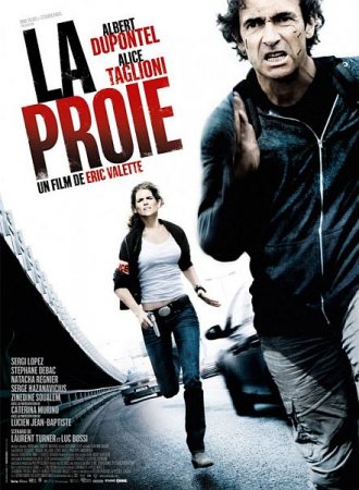 В хорошем качестве Добыча / La proie (2011)