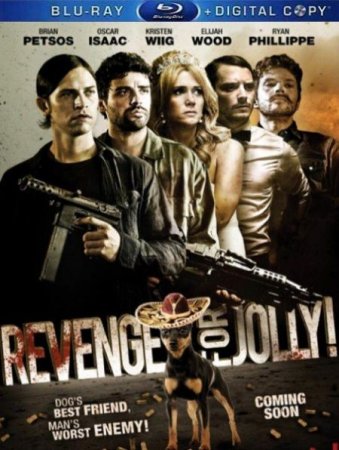 В хорошем качестве  Всех порву! / Revenge for Jolly! (2012)