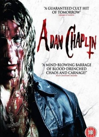 В хорошем качестве Адам Чаплин / Adam Chaplin (2011)