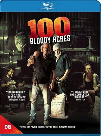 В хорошем качестве 100 кровавых акров / 100 Bloody Acres (2012)
