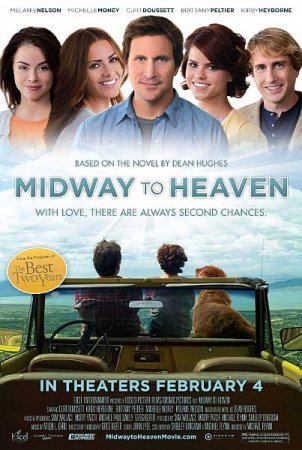 В хорошем качестве На полпути к небесам / Midway to Heaven (2011)