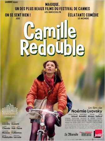 В хорошем качестве Камилла раздваивается / Camille redouble (2012)