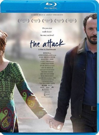 В хорошем качестве Атака / The Attack (2012)
