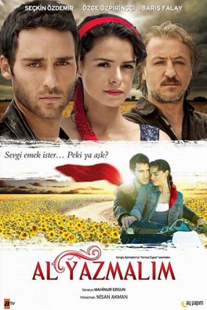 Сериал Красная Косынка / Al Yazmal?m - 1 сезон (2012)