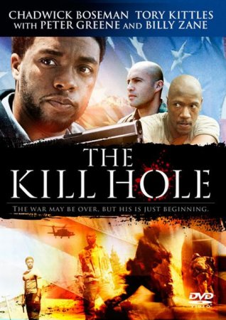 В хорошем качестве  Пулевое ранение / The Kill Hole (2012)