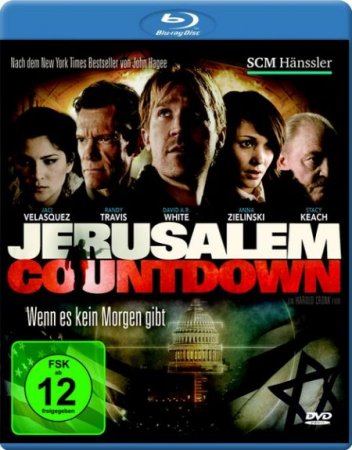 В хорошем качестве Обратный отсчёт: Иерусалим / Jerusalem Countdown (2011) 
