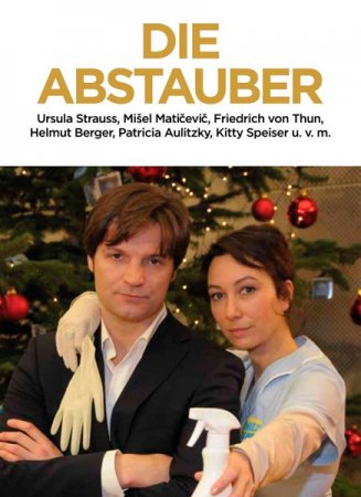 В хорошем качестве Вложение в любовь / Die Abstauber (2011)