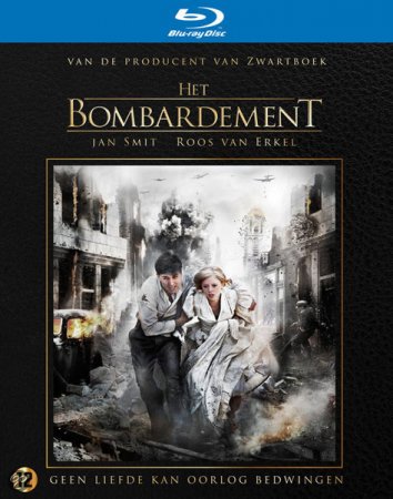В хорошем качестве Бомбёжка / Het Bombardement (2012)