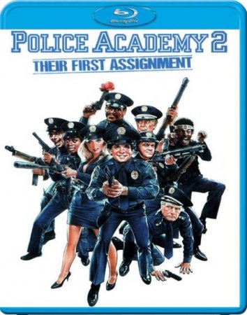 В хорошем качестве  Полицейская академия 2: Их первое задание / Police Academy 2: Their First Assignment (1985)