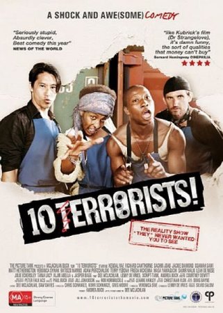 В хорошем качестве 10 террористов / 10Terrorists (2012)