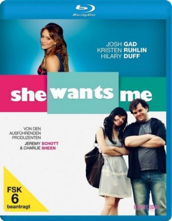 В хорошем качестве  Она хочет меня / She Wants Me (2012)