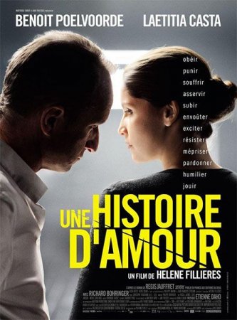 В хорошем качестве История любви / Une histoire d'amour / Tied (2013)