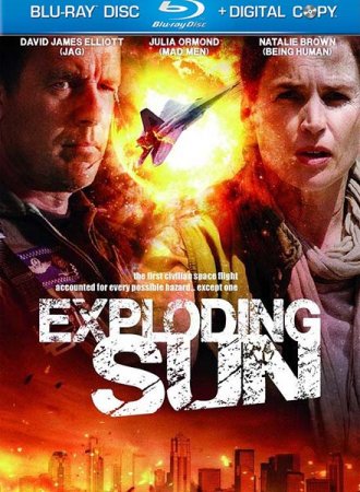В хорошем качестве Взорванное солнце / Exploding Sun (2013)