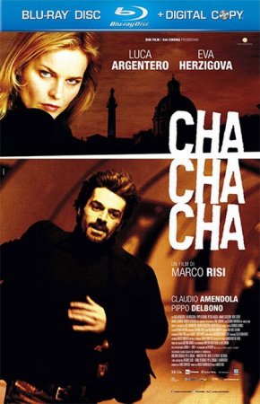 В хорошем качестве  Ча-ча-ча / Cha cha cha (2013)